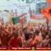 ಮೇ 9ರಂದು ಪಶ್ಚಿಮ ಬಂಗಾಳದಲ್ಲಿ ನೂತನ ಸರ್ಕಾರ | ಸಿಎಂ ಪ್ರಮಾಣ ವಚನ | ಅಂದೇ ಏಕೆ?