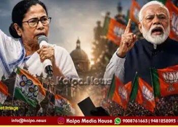 ಪಂಚರಾಜ್ಯ ಚುನಾವಣೆ ಫಲಿತಾಂಶ | ಪಶ್ಚಿಮ ಬಂಗಾಳದಲ್ಲಿ ಸಮಬಲ, ಅಸ್ಸಾಂನಲ್ಲಿ ಬಿಜೆಪಿ ಮುನ್ನಡೆ