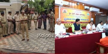 ಶಿವಮೊಗ್ಗ ಜಿಪಂ ಇತಿಹಾಸದಲ್ಲೇ ಕಾಣದ ಬಂದೋಬಸ್ತ್ | ಕಾರಣವೇನು?