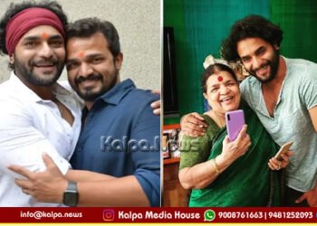 Actot Vijay Raghavendra Mother Passes Away