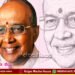 Ashwath Narayan Shetty