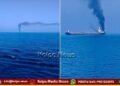 Attack on indian ships