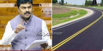 Shivamogga MP B Y Raghavendra