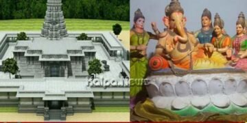 ಜೂ.18 ರಂದು ಸ್ವಾನಂದಾಶ್ರಮದಲ್ಲಿ ಶ್ರೀ ಏಕಾಕ್ಷರ ಮಹಾಗಣಪತಿ ಪ್ರತಿಷ್ಠಾಪನಾ ಮಹೋತ್ಸವ