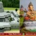 ಜೂ.18 ರಂದು ಸ್ವಾನಂದಾಶ್ರಮದಲ್ಲಿ ಶ್ರೀ ಏಕಾಕ್ಷರ ಮಹಾಗಣಪತಿ ಪ್ರತಿಷ್ಠಾಪನಾ ಮಹೋತ್ಸವ