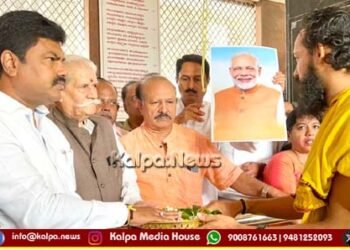 ಭಾರತವನ್ನು ಅತ್ಯುನ್ನತ ಸ್ಥಾನಕ್ಕೆ ಕೊಂಡೊಯ್ದ ಹೆಮ್ಮೆಯ ನಾಯಕ ಪ್ರಧಾನಿ ಮೋದಿ: ಸಂಸದ ರಾಘವೇಂದ್ರ