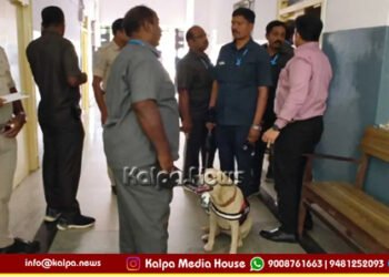 Bomb Threat to Shivamogga Court | Bomb Squad Conducts Intensive Search