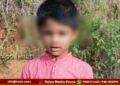 Boy dies after collapsing while playing in Sagara
