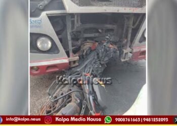 ಬಸ್ಸು – ಬೈಕ್‌ ನಡುವೆ ಡಿಕ್ಕಿ, ಭೀಕರ ಅಪಘಾತದಲ್ಲಿ ಓರ್ವ ಸಾವು