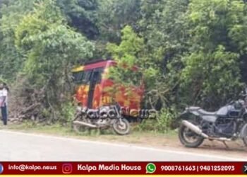 ಚಾಲಕನ ನಿಯಂತ್ರಣ ತಪ್ಪಿ ಕಾಡಿಗೆ ನುಗ್ಗಿದ ಬಸ್
