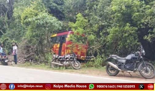 ಚಾಲಕನ ನಿಯಂತ್ರಣ ತಪ್ಪಿ ಕಾಡಿಗೆ ನುಗ್ಗಿದ ಬಸ್