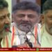 ಎಲ್ಲ ವಿದ್ಯಾರ್ಥಿಗಳಿಗೆ ಉಚಿತ ಬಸ್ ಪಾಸ್, 10 ಸಾವಿರ ಭಾರತ್ ಜೋಡೋ ಯೂಥ್ ಕ್ಲಬ್ | ಸಿಎಂ ಶಿವಕುಮಾರ್ ಘೋಷಣೆ