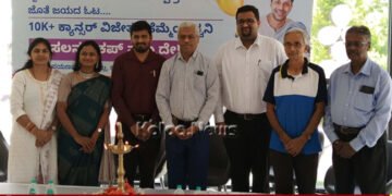 ಕ್ಯಾನ್ಸರ್ ಅಂತ್ಯವಲ್ಲ, ಹೊಸ ಬದುಕಿನ ಆರಂಭ | ಸರ್ವೈವರ್ ಡೇಯಲ್ಲಿ ಬದುಕು ಗೆದ್ದವರ ಸ್ಪೂರ್ತಿದಾಯಕ ಸಂದೇಶ