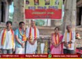 ಕನ್ನಡ ಸಾಹಿತ್ಯ ಪರಂಪರೆಗೆ ಬಹುದೊಡ್ಡ ಶಕ್ತಿ ನೀಡಿದವರು ಮಾಸ್ತಿ ವೆಂಕಟೇಶ ಅಯ್ಯಂಗಾರ್: ಸುರೇಶ್ ಋಗ್ವೇದಿ