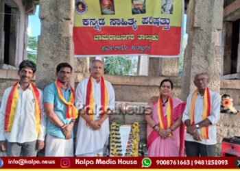 ಕನ್ನಡ ಸಾಹಿತ್ಯ ಪರಂಪರೆಗೆ ಬಹುದೊಡ್ಡ ಶಕ್ತಿ ನೀಡಿದವರು ಮಾಸ್ತಿ ವೆಂಕಟೇಶ ಅಯ್ಯಂಗಾರ್: ಸುರೇಶ್ ಋಗ್ವೇದಿ