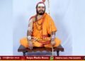 ಅಧಿಕ ಮಾಸ | ಶಿವಮೊಗ್ಗದಲ್ಲಿ ಶ್ರೀಧರ ಸ್ವಾಮಿಗಳ ಚರಿತ್ರೆ ಪ್ರವಚನ | ಚಿಂತಾಮಣಿ ಸ್ವಾಮೀಜಿ ಸಾನ್ನಿಧ್ಯ