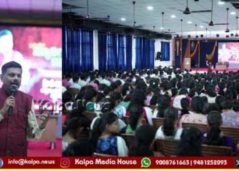 Karkala Success is possible when students work fearlessly