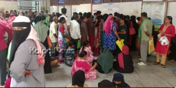Crowd in Shivamogga Taluk Office
