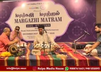 Cymatic Carnatic