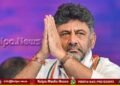ಶಿವಮೊಗ್ಗ | ನೂತನ ಸಿಎಂ ಪದಗ್ರಹಣ ಸಮಾರಂಭ | ನೇರಪ್ರಸಾರಕ್ಕೆ ಬೃಹತ್ ಎಲ್ಇಡಿ ವ್ಯವಸ್ಥೆ