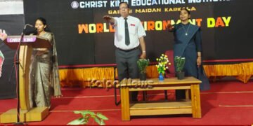 ಕಾರ್ಕಳ | ಕ್ರೈಸ್ಟ್ ಕಿಂಗ್ ಶಿಕ್ಷಣ ಸಂಸ್ಥೆಯಲ್ಲಿ ವಿಶ್ವ ಪರಿಸರ ದಿನಾಚರಣೆ