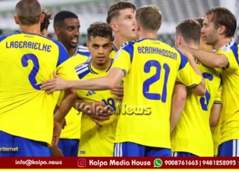 FIFA World Cup 2026 Ayari bags brace in World Cup 2026 clash