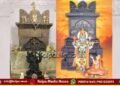 ಜೂ.8ರಂದು ಕಾಕೋಳಿನಲ್ಲಿ ಶ್ರೀಪಾದರಾಜರ ಮಧ್ಯಾರಾಧನಾ ಮಹೋತ್ಸವ