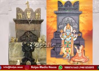 ಜೂ.28ರಂದು ಕಾಕೋಳಿನಲ್ಲಿ ಶ್ರೀಪಾದರಾಜರ ಮಧ್ಯಾರಾಧನಾ ಮಹೋತ್ಸವ