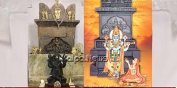 ಜೂ.28ರಂದು ಕಾಕೋಳಿನಲ್ಲಿ ಶ್ರೀಪಾದರಾಜರ ಮಧ್ಯಾರಾಧನಾ ಮಹೋತ್ಸವ