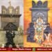 ಜೂ.28ರಂದು ಕಾಕೋಳಿನಲ್ಲಿ ಶ್ರೀಪಾದರಾಜರ ಮಧ್ಯಾರಾಧನಾ ಮಹೋತ್ಸವ