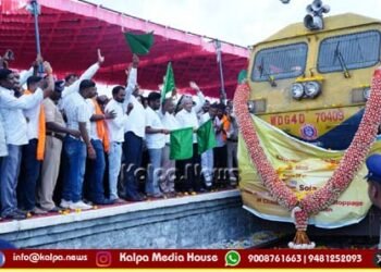 ಅಜ್ಜಂಪುರ–ಬೀರೂರು ರೈಲ್ವೆ ಯೋಜನೆಗಳಿಗೆ ಶಂಕುಸ್ಥಾಪನೆ | ಚನ್ನರಾಯಪಟ್ಟಣದಲ್ಲಿ ಹಾಸನ–ಸೊಲ್ಲಾಪುರ ಎಕ್ಸ್‌ಪ್ರೆಸ್‌ಗೆ ಹೆಚ್ಚುವರಿ ನಿಲುಗಡೆ