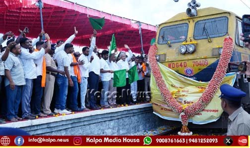 ಅಜ್ಜಂಪುರ–ಬೀರೂರು ರೈಲ್ವೆ ಯೋಜನೆಗಳಿಗೆ ಶಂಕುಸ್ಥಾಪನೆ | ಚನ್ನರಾಯಪಟ್ಟಣದಲ್ಲಿ ಹಾಸನ–ಸೊಲ್ಲಾಪುರ ಎಕ್ಸ್ಪ್ರೆಸ್ಗೆ ಹೆಚ್ಚುವರಿ ನಿಲುಗಡೆ