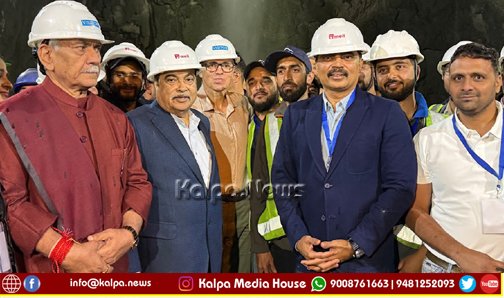 ಬ್ರೇಕ್‌ಥ್ರೂ | ದೇಶ ಭದ್ರತೆಯ ಜೋಜಿಲಾ ಸುರಂಗ ಕಾಮಗಾರಿಯಲ್ಲಿ ಐತಿಹಾಸಿಕ ಸಾಧನೆ