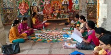 ಸಾಮೂಹಿಕ ಶ್ರೀ ವೆಂಕಟೇಶ್ವರ ಕರಾವಲಂಬ ಸ್ತೋತ್ರ ಪಾರಾಯಣ ಸಂಪನ್ನ
