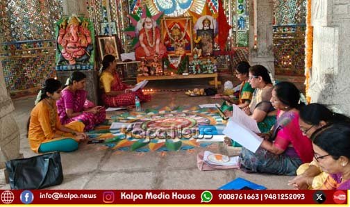 ಸಾಮೂಹಿಕ ಶ್ರೀ ವೆಂಕಟೇಶ್ವರ ಕರಾವಲಂಬ ಸ್ತೋತ್ರ ಪಾರಾಯಣ ಸಂಪನ್ನ