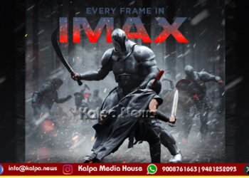 INDIA OPENS IMAX ADVANCE BOOKINGS FOR CHRISTOPHER NOLAN’S NEW MYTHIC ACTION EPIC, The Odyssey FROM JUNE 8