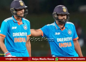 India Face Afghanistan in 1st ODI