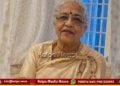 Indira Lankesh