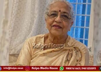 Indira Lankesh