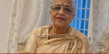Indira Lankesh