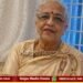 Indira Lankesh