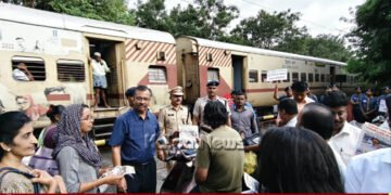 ಮೈಸೂರು ವಿಭಾಗದಲ್ಲಿ ಅಂತರರಾಷ್ಟ್ರೀಯ ಲೆವೆಲ್ ಕ್ರಾಸಿಂಗ್ ಜಾಗೃತಿ ದಿನಾಚರಣೆ | ಸುರಕ್ಷತೆಗೆ ಒತ್ತು