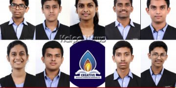ಕೆಸಿಇಟಿ ಫಲಿತಾಂಶ | ಕಾರ್ಕಳದ ಕ್ರಿಯೇಟಿವ್ ಕಾಲೇಜಿನ ಅತ್ಯುತ್ತಮ ಸಾಧನೆ