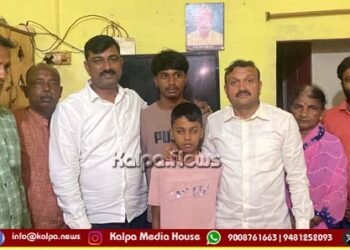 Kantesh helps to Journalist Son