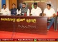 ಐಎಲ್‍ಐಎಫ್ ಅಧ್ಯಕ್ಷರಾಗಿ ವಿಶ್ವಾಸ್ ಯಲಬುರ್ಗಿ, ಉಪಾಧ್ಯಕ್ಷರಾಗಿ ಹೊಯ್ಸಳ ಆಯ್ಕೆ