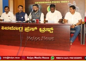 ಐಎಲ್‍ಐಎಫ್ ಅಧ್ಯಕ್ಷರಾಗಿ ವಿಶ್ವಾಸ್ ಯಲಬುರ್ಗಿ, ಉಪಾಧ್ಯಕ್ಷರಾಗಿ ಹೊಯ್ಸಳ ಆಯ್ಕೆ