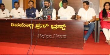 ಐಎಲ್‍ಐಎಫ್ ಅಧ್ಯಕ್ಷರಾಗಿ ವಿಶ್ವಾಸ್ ಯಲಬುರ್ಗಿ, ಉಪಾಧ್ಯಕ್ಷರಾಗಿ ಹೊಯ್ಸಳ ಆಯ್ಕೆ