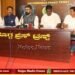 ಐಎಲ್ಐಎಫ್ ಅಧ್ಯಕ್ಷರಾಗಿ ವಿಶ್ವಾಸ್ ಯಲಬುರ್ಗಿ, ಉಪಾಧ್ಯಕ್ಷರಾಗಿ ಹೊಯ್ಸಳ ಆಯ್ಕೆ
