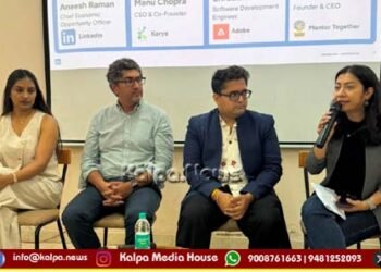 Linkedin fund for Skill development