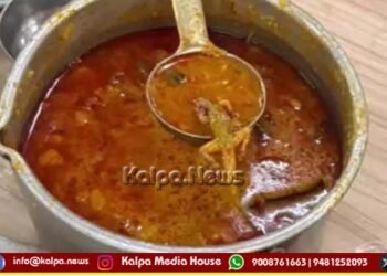 ಹಾಸ್ಟೆಲ್‌ ಸಾಂಬಾರ್‌ನಲ್ಲಿ ಹಲ್ಲಿ ಪತ್ತೆ | ಕೃಷಿ ವಿಜ್ಞಾನ ಕಾಲೇಜಿನ 15 ವಿದ್ಯಾರ್ಥಿನಿಯರು ಅಸ್ವಸ್ಥ